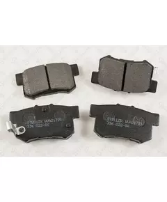 Колодки тормозные дисковые задние для Хонда СРВ 4 2012-2018, Honda CR V 4 колодки тормозные дисковые задние STELLOX 336 022-SX