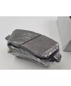 Тормозные колодки Geely 4050047600 для Geely Atlas Pro, Atlas