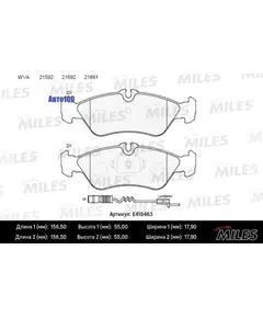 Колодки тормозные MERCEDES W463/SPRINTER (901-904)/VW LT 97>07 зад. LowMetallic