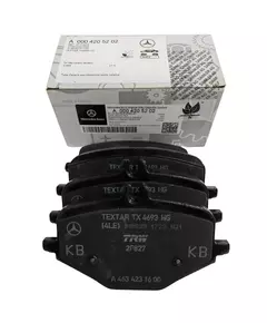 Колодки тормозные арт. A0004205202