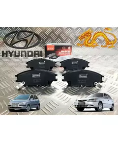 Тормозные колодки для Хундай Акцент, Хундай Гетц HYUNDAI Accent (ТагАЗ), Getz 02-, Avega BAPCO BP0045 GDB893