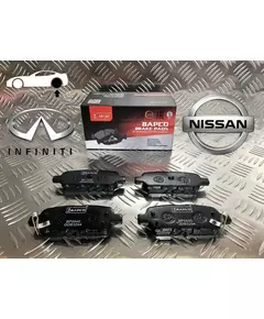 Тормозные колодки задние Nissan Juke I 10-, Murano I 03-, Qashqai I 06-, Teana I, II 03-, Tiida I 04-, X-Trail I, II 01-; Renault Koleos I 08-; Suzuki Grand Vitara III 09-; BAPCO BP0545 TRW GDB3294