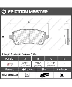 Тормозные колодки FRICTION MASTER MKD1454 для Мазда 2 (De) 10.07 / Форд Фиеста Vi 10.08 / Toyota Виос 1 I 10.02-07 / Сузуки Свифт 4 10.10 / Дайхатсу Материя 06