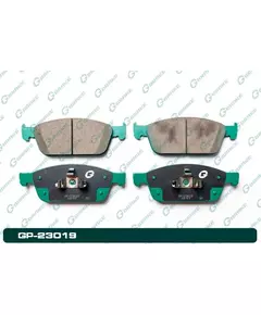 Колодки тормозные Gbrake GP23019