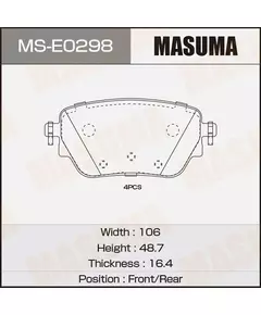 Колодки тормозные Mercedes A (W177) 18-, B (W247) 18-, GLA (C118) 19- передние Masuma