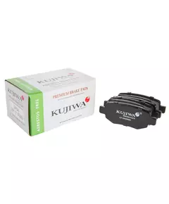 KUR0846 KUJIWA Колодки тормозные CHERY Tiggo (T11); LIFAN X70; VORTEX Estina задние A213502080BA