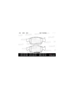 Колодки тормозные MILES E100146