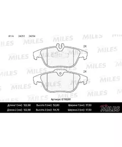 Колодки тормозные MILES E110261