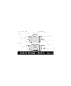 Колодки тормозные MILES E110254