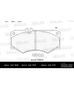 Колодки тормозные MERCEDES W460-W463/IVECO DAILY передние без датч. SemiMetallic