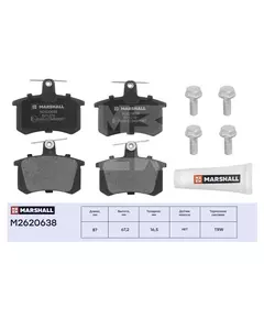 Колодки тормозные MARSHALL M2620638