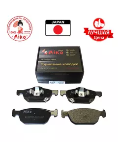 Тормозные колодки передние на HONDA Accord (2008-) AIKO PF8863