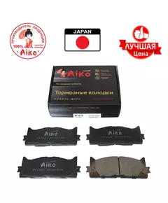 Тормозные колодки передние TOYOTA Camry 40/ 50 (2006-) Aiko PF1521