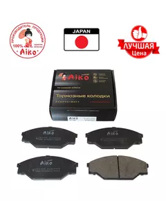 Тормозные колодки передние TOYOTA Dyna, Hiace, TownAce (1987-2001) Aiko PF1166