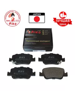 Тормозные колодки задние TOYOTA Auris, Corolla (150) 2009- Aiko PF1835