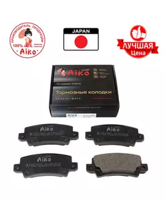 Тормозные колодки задние TOYOTA COROLLA 120 (2000-2006) (2002-2006) Aiko PF1827