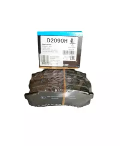 Колодки Тормозные Задние Антискрипной Пластиной KASHIYAMA D2090H