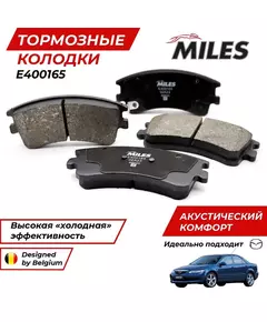 Тормозные колодки мазда 6 GG (2002-2007) Передние Смесь Low-Metallic / OEM G2YS3328Z