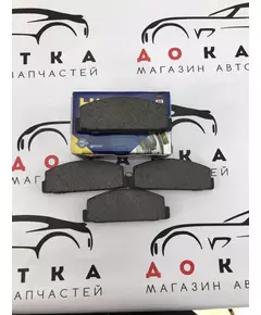 Колодки тормозные Sangsin Brake SP2028 Задние