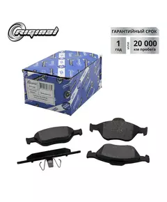 Колодки тормозные Riginal RG1101464 Передние
