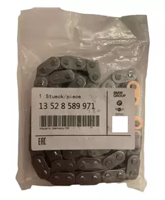 Цепь ГРМ BMW 13528589971 X1 E84 2009-2015 2.0 ДИЗЕЛЬ N47N АКПП - BMW арт. 13528589971