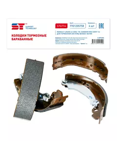 Колодки тормозные SUPPORT TECHNOLOGY ST6714 Задние