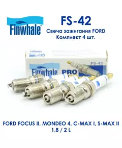 Finwhale FS42 Комплект свечей Зажигания Форд Мондео 4 / Форд Фокус 2 1.8L/2.0L Focus II, C-Max I, S-MAX II; MAZDA 3, 5, Axela; VOLVO S80, V50