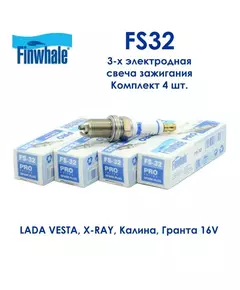 Свеча зажигания Finwhale FS32