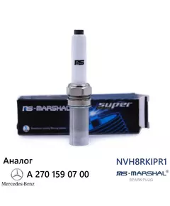 Свеча зажигания иридий, 1 шт. MS-MARSHAL Iridium Platinum NVH8RKIPR1 (аналог MERCEDES A 270 159 07 00 / BOSCH 0 241 140 522) для MERCEDES CLA250, GLA250, GLK250, C253, W205, R172, C117, E300 (двигатель M270, M274)