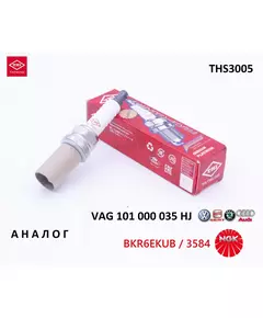 Свеча зажигания, 1 шт. TATSUMI THS3005 (аналог VAG 101 000 035 HJ и NGK BKR6EKUB / 3584) для AUDI A4 (97-06), A6 (95-06), A8 (96-04) / RENAULT 19, Clio (91-96), Espace (96-), Laguna (93-01), Safrane, Megane / SKODA Superb / VAG Passat