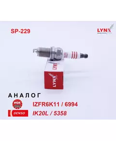 Свеча зажигания иридий, 1 шт. LYNXauto Iridium Platinum SP-229 (аналог NGK IZFR6K11 / 6994 и DENSO IK20L / 5358) для HONDA Civic (05-12), Accord (03-08), CR-V (09-), Legend (06-12), FR-V / ACURA RSX (02-) - двигатели K20A, R18A, R20A, K24W, K24Z