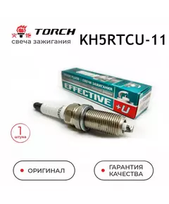 Свеча зажигания TORCH KH5RTCU-11 для Hyundai Kia Nissan Peugeot Renault Suzuki Toyota Mitsubishi Citroen IX35 Tucson Santa Fe Sonata Cerato Magentis Sx4 Almera M16A J24B G4KD G4KE G4KC QG16DE QR20DE QR25DE QG18DE LFR5A-11