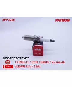 Свеча зажигания, 1 шт. PATRON SPP3045 (соответствует NGK LFR6C-11 / 5788 / 96815 и DENSO K20HR-U11 / 3381) для TOYOTA Land Cruiser Prado 120/150, Hilux, 4Runner, Yaris, Aygo - 1GR-FE, 1KR-FE, 1/2TR-FE / MITSUBISHI Colt / PEUGEOT 107 / CITROEN C1