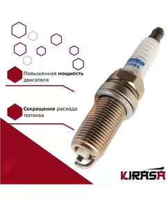 Свеча зажигания с медным электродом VW JETTA, GOLF; Skoda OCTAVIA/ фольксваген джетта гольф шкода октавиа 101000033AA