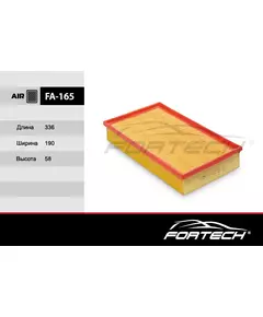 Фильтр воздушный Mercedes E (S/W210, 210) 95-03 Fortech