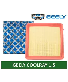 Воздушный фильтр Stellox ( Germany ) 7102054SX для Geely Coolray SX11 (08.2018 - н.в.) / двигатель - 1.5 (150 л.с.) / OE - 2032040500