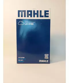 Фильтр MAHLE воздушный 5QD129620B / AUDI / VW / SKODA / SEAT / MAHLE арт. LX 4160