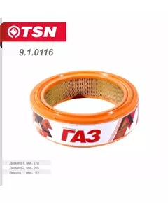 Фильтр воздушный TSN 9.1.0116 ГАЗ 24 2410 3102-31029, ГАЗ 3302