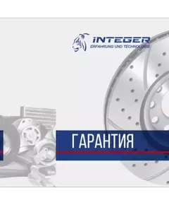 Фильтр воздушный для автомобилей Hyundai iX35 Sportage Хундай Спортейдж SL i40 ор. 281132S000 INTEGER AF1033