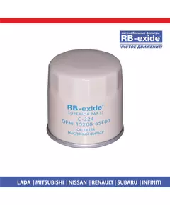 Фильтр масляный RB-exide C-224 Hyundai Renault Nissan Infiniti Subaru Mitsubishi 