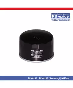 Фильтр масляный RB-exide C-022E Nissan Renault Jeep Opel  Mitsubishi