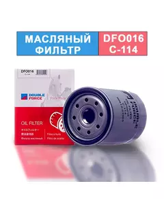 Фильтр масляный DOUBLE FORCE арт. DFO016 / C-114