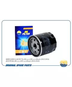 Фильтр масляный A6071840225/AMD.FL296 для MERCEDES A III W176 90 л.с 109 л.с Disel 2012-2018 B II W246 90 л.с 109 л.с Disel 2013-2018