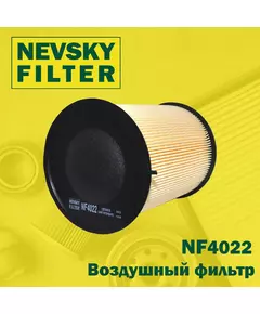 Воздушный фильтр Невский фильтр NF4022 Для: FORD C-Max Focus II III Kuga I II Transit II MAZDA 3 5 VOLVO C70 S40