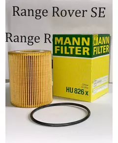 MANN FILTER HU826x фильтр масляный оригинальный Range Rover, Range Rover Sport HU826 x