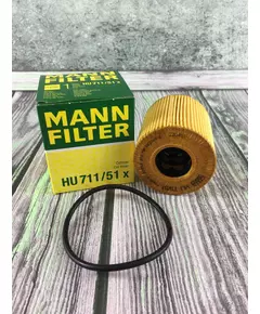 Фильтр масляный оригинальный MANN-FILTER / HU711/51X (Citroen Fiat Ford Jaguar Land Rover Mitsubishi Opel Peugeot Toyota Volvo) Босния и Герцеговина