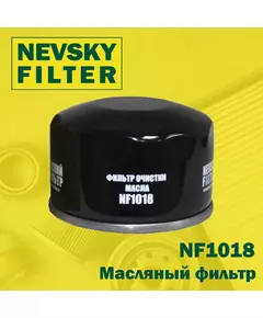 Масляный фильтр Невский фильтр NF1018 Для:  Largus / RENAULT Logan Dokker Duster Sandero / NISSAN Almera Note