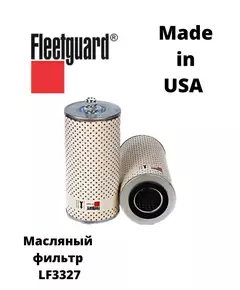 Масляный фильтр Fleetguard LF3327