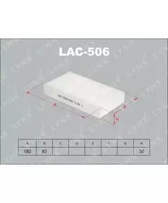 Lynx LAC506 Фильтр салона
