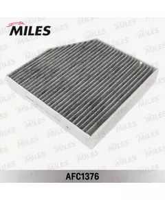 Фильтр салона MILES AFC1376 MB W205/213 угольн.